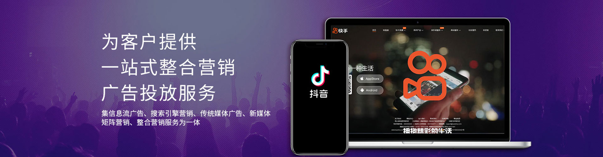 胶州百度如何推广