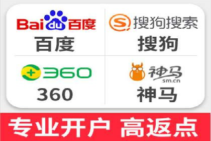 信息流广告代理运营案例分享