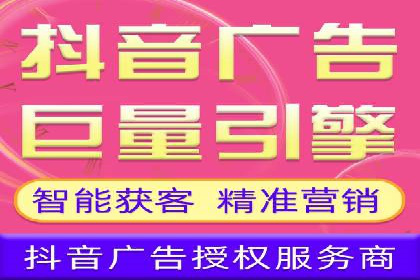 SEM运营公司案例：打造爆款广告策略